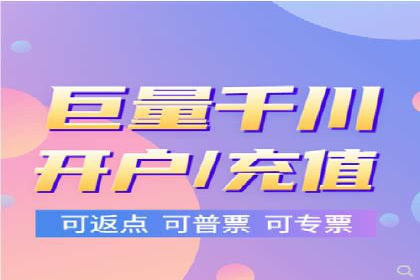 百度推广代运营案例：效果显著的企业案例