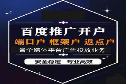 微博信息流案例分析：品牌营销的新阵地