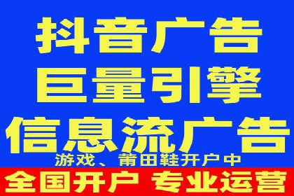 竞价开户策略解析：实战案例解读